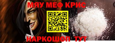 сатива Бугуруслан