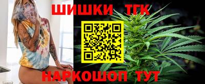 сатива Бугуруслан