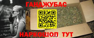 стаф Бузулук