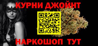 сатива Бугуруслан