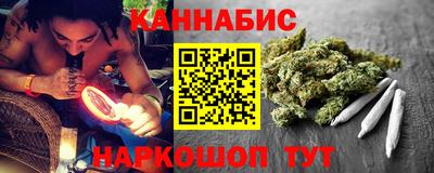 стаф Бузулук