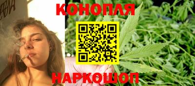 бошки Будённовск