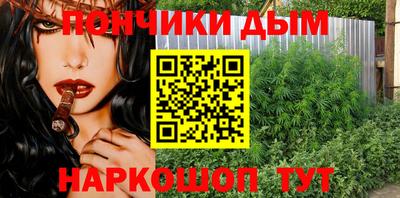 сатива Бугуруслан