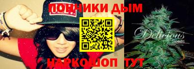 сатива Бугуруслан