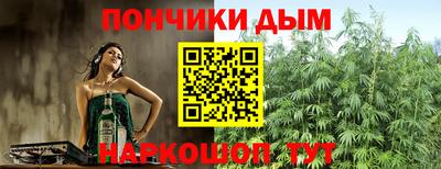 сатива Бугуруслан