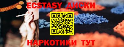 сатива Бугуруслан