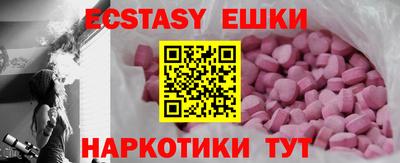 бошки Будённовск