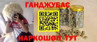 стаф Бузулук