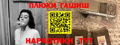стаф Бузулук
