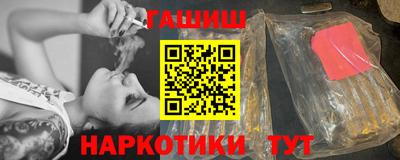 стаф Бузулук